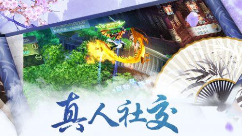 蒙阴县自然资源和规划局到山东省地矿局第七地质大队开展座谈交流