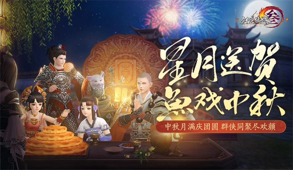ipad怎么截图只截一小块游戏画面