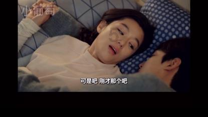 蜡笔小新之水果岛