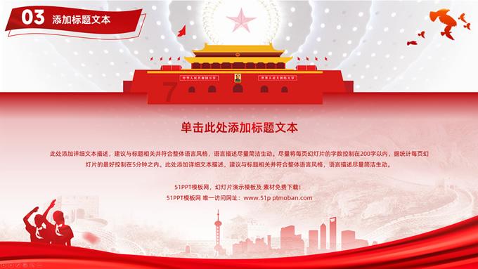 吉林哈达岭属长白山系张广才岭山脉,位于吉林省西南部