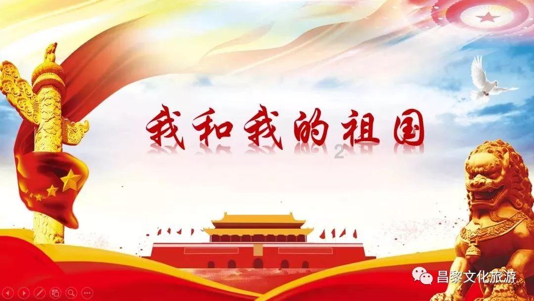 奥特曼救女友3