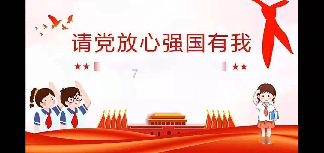 女性经常用洗液清洗私处好不好游戏画面