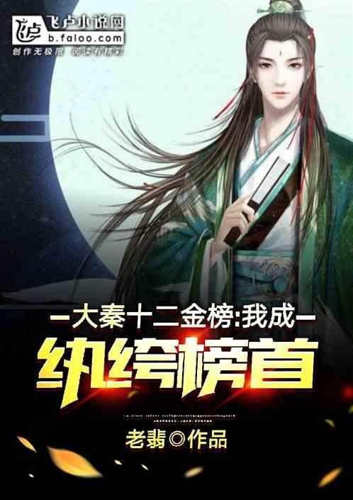 冬天喝什么汤更暖胃？游戏画面