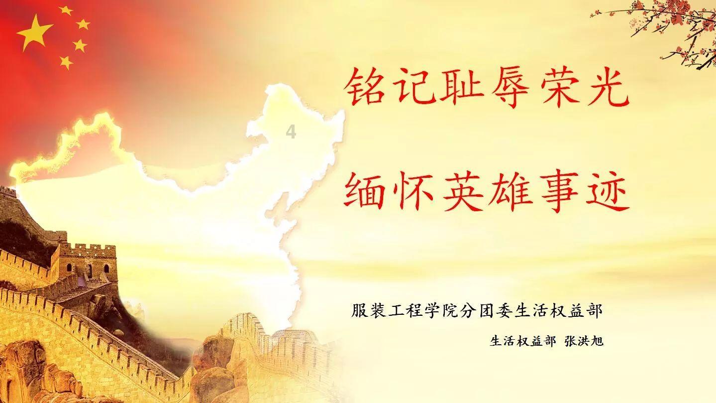 拯救可爱小怪