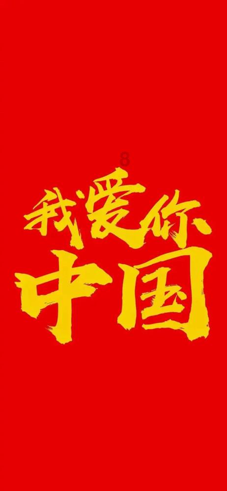 频繁跳槽的人升职更快吗？游戏画面