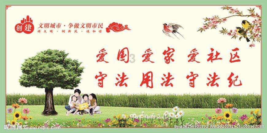 如果女朋友哭了怎么办?知识星球平台-专业知识分享社区