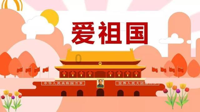 明阳智能(601615.SH):截至1月31日止累计回购2.51%股份
