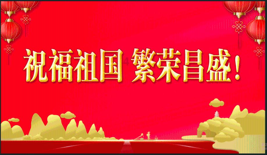 炸弹专家