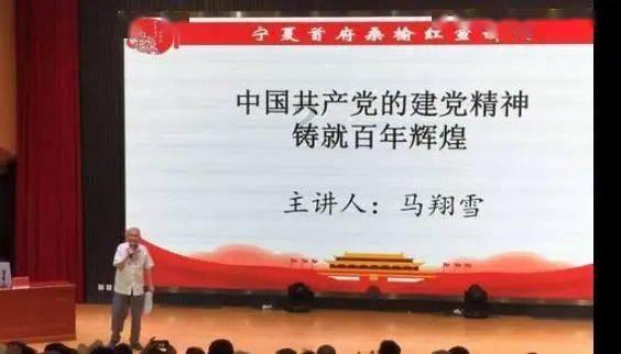 人鱼公主温泉疗养
