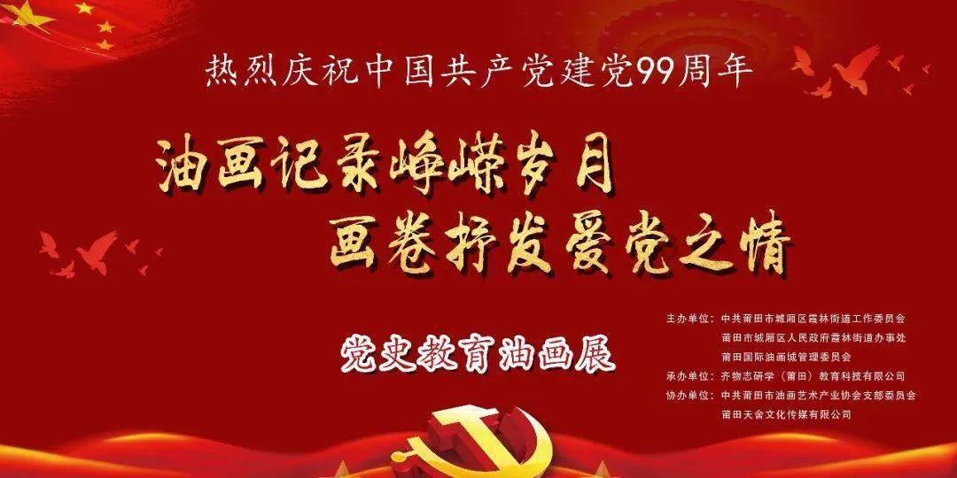 汉代的辕黄之争，到底在讲什么？游戏画面