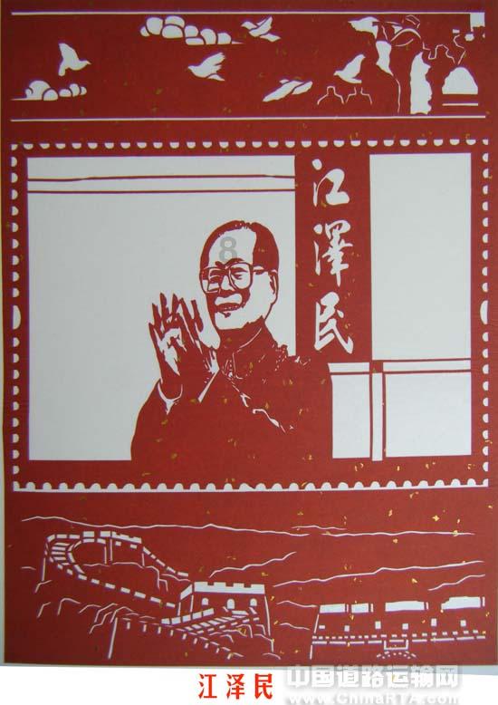 时尚女装设计师