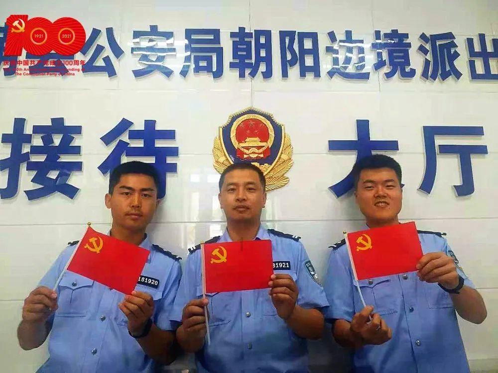 意想不到的旅程