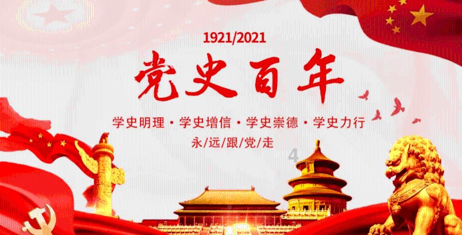好听古诗词游戏画面