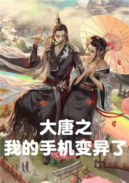 【聚集两会】100秒微视频回看2024山西两会