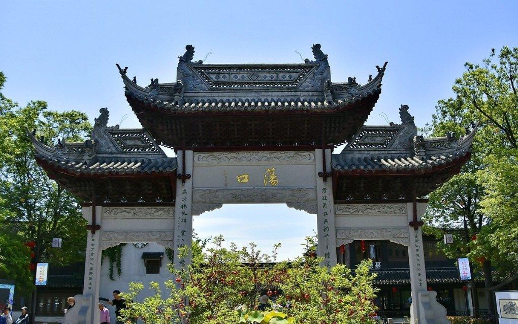 感染者进方舱医院和住院一样吗？需要带哪些东西？游戏画面